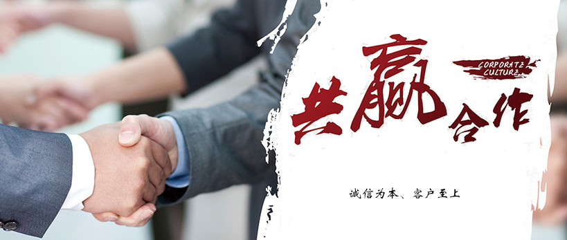 利来国际最老品牌的优势