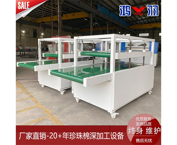 液压裁断机